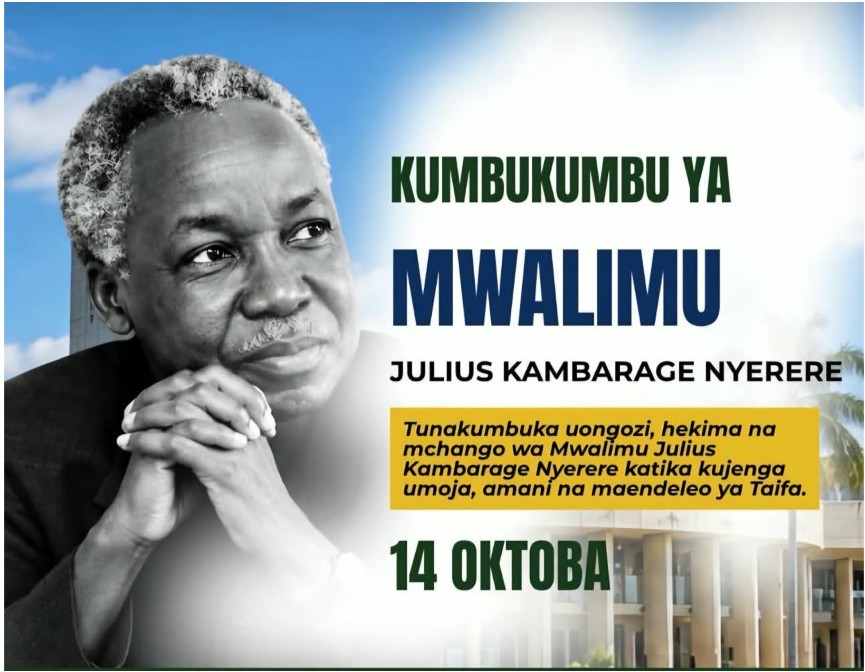 MWALIMU NYERERE DAY
